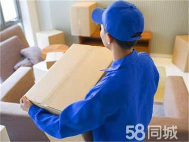 南昌正規搬家公司、南昌短途搬家、人工搬運、辦公室搬遷、家具拆裝、鋼琴搬運、空調移機、貴重物品打包等服務可開發票