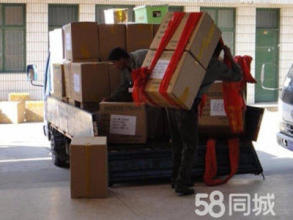 專業(yè)2噸貨車搬運(yùn)服務(wù) 24小時(shí)全天候支持，長短途搬運(yùn)無憂