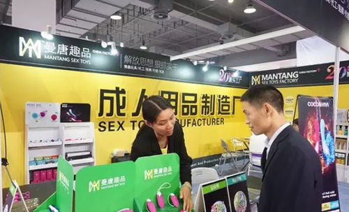 情趣玩具選擇OEM/ODM貼牌代加工的優(yōu)勢(shì)與專業(yè)設(shè)計(jì)服務(wù)解析